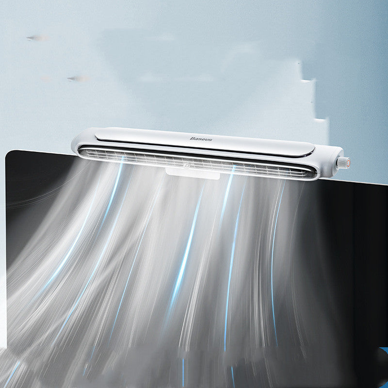 Hanging Screen Desktop Fan